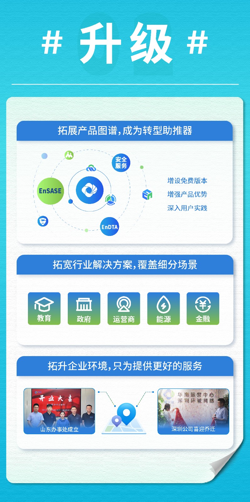 1703727817045025274.jpg