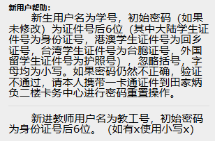 1747019361170062291.png 图片3.png