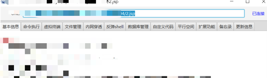 1747019414081010370.png 图片8.png