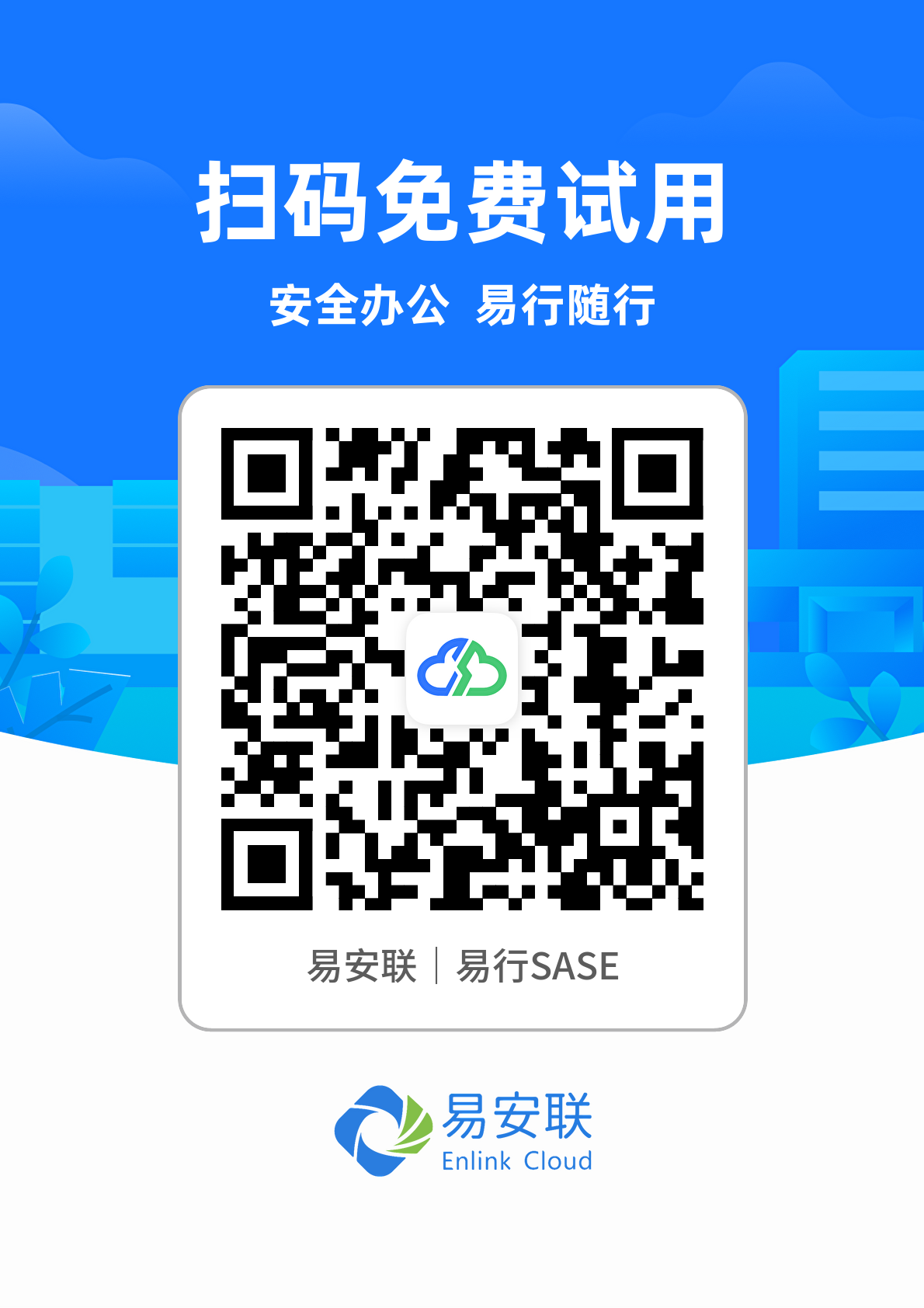1769133320458090568.png 1769133320458090568.png