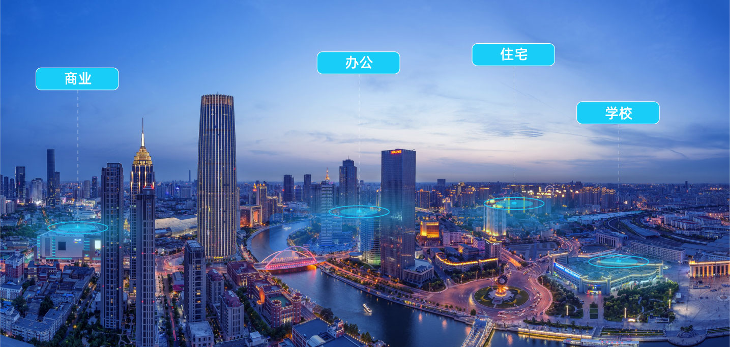 零因子认证