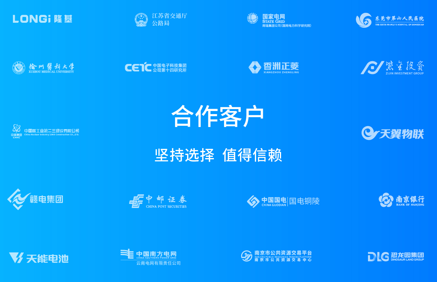 单点登录解决方案